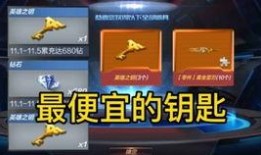 cfm11月最新爆料,揭秘全新游戏内容与重大更新前瞻