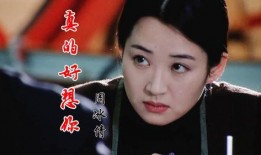 爆料濮存昕许晴视频合集