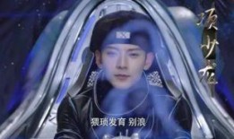 龙丹变身剧情爆料视频,揭秘神秘力量背后的奇幻冒险