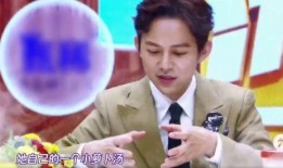 赵彩玲爆料老公是谁啊视频,老公身份曝光，视频爆料引发热议