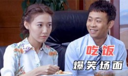 圈内爆料张译视频全集免费观看,张译视频全集免费观看，精彩瞬间一网打尽！