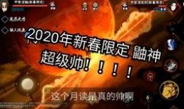 火影手游新年爆料最新,全新角色、技能升级，热血江湖再掀风云！