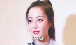 娱乐八卦爆料迪丽热巴,神秘男友身份引网友热议
