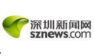 武汉新闻媒体爆料热线,聚焦城市脉搏，倾听市民心声
